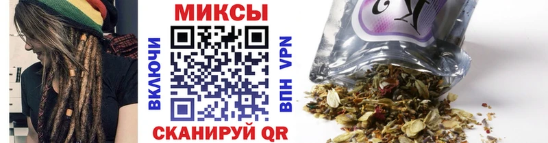 Купить  Корсаков  Бутират жидкий экстази 