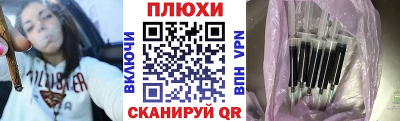Гашиш хэш  Купить  Корсаков 