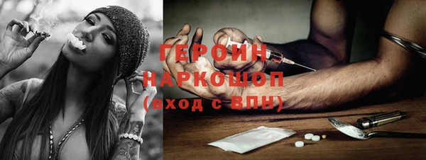 прущая мука Белоозёрский
