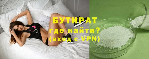 прущая мука Белоозёрский