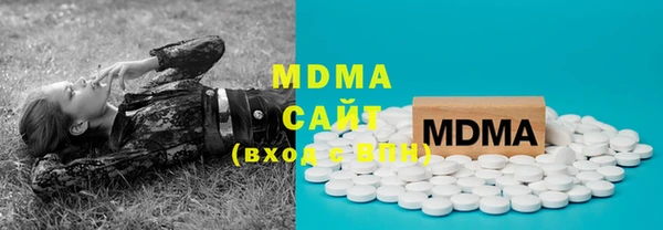 прущая мука Белоозёрский