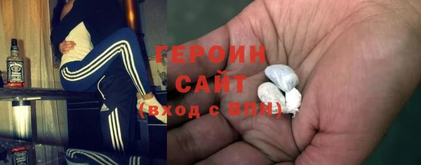 сатива Беломорск