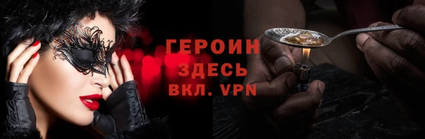 прущая мука Белоозёрский