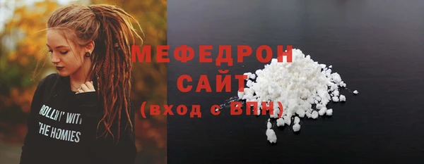 прущая мука Белоозёрский