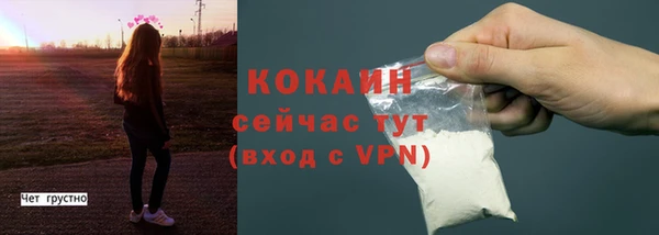 прущая мука Белоозёрский