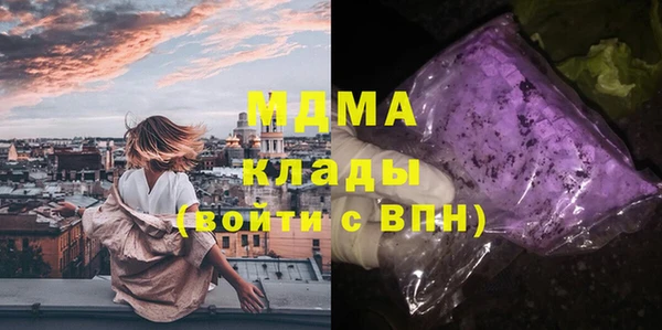 прущая мука Белоозёрский