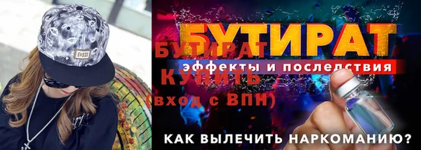 прущая мука Белоозёрский