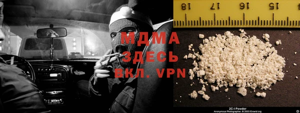 прущая мука Белоозёрский
