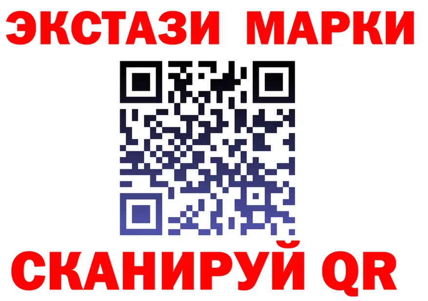ТГК Wax ТОР площадка KRAKEN Корсаков